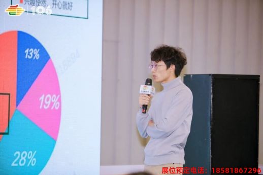 糖酒會,春季糖酒會,成都糖酒會,第114屆糖酒會,全國糖酒會,春糖,2026春季糖酒會,2026成都糖酒會,2026年春糖,成都春季糖酒會,春季成都糖酒會,春季全國糖酒會,成都春糖