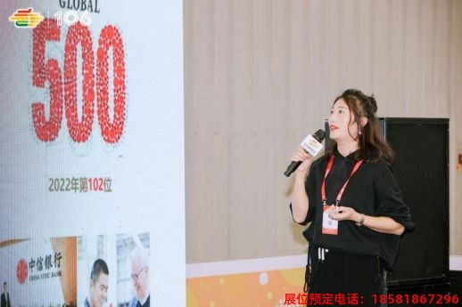 糖酒會,春季糖酒會,成都糖酒會,第114屆糖酒會,全國糖酒會,春糖,2026春季糖酒會,2026成都糖酒會,2026年春糖,成都春季糖酒會,春季成都糖酒會,春季全國糖酒會,成都春糖