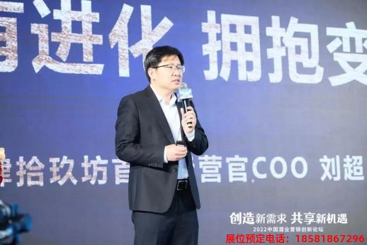 糖酒會(huì),春季糖酒會(huì),成都糖酒會(huì),第114屆糖酒會(huì),全國糖酒會(huì),春糖,2026春季糖酒會(huì),2026成都糖酒會(huì),2026年春糖,成都春季糖酒會(huì),春季成都糖酒會(huì),春季全國糖酒會(huì),成都春糖