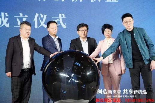 糖酒會(huì),春季糖酒會(huì),成都糖酒會(huì),第114屆糖酒會(huì),全國糖酒會(huì),春糖,2026春季糖酒會(huì),2026成都糖酒會(huì),2026年春糖,成都春季糖酒會(huì),春季成都糖酒會(huì),春季全國糖酒會(huì),成都春糖