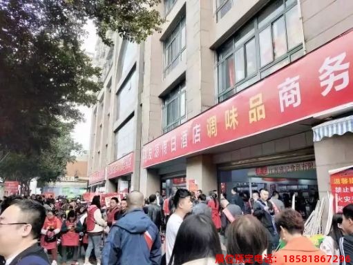 糖酒會,春季糖酒會,成都糖酒會,第114屆糖酒會,全國糖酒會,春糖,2026春季糖酒會,2026成都糖酒會,2026年春糖,成都春季糖酒會,春季成都糖酒會,春季全國糖酒會,成都春糖