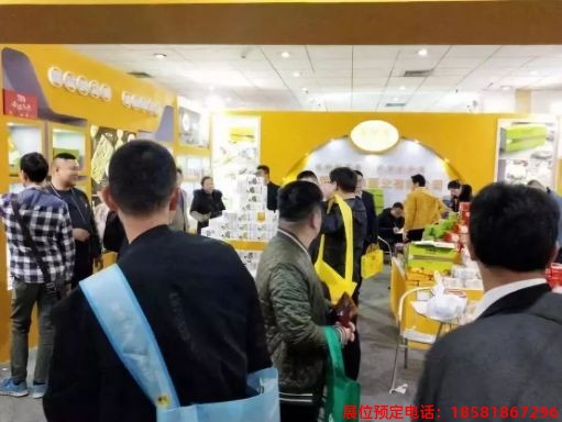 糖酒會,春季糖酒會,成都糖酒會,第114屆糖酒會,全國糖酒會,春糖,2026春季糖酒會,2026成都糖酒會,2026年春糖,成都春季糖酒會,春季成都糖酒會,春季全國糖酒會,成都春糖