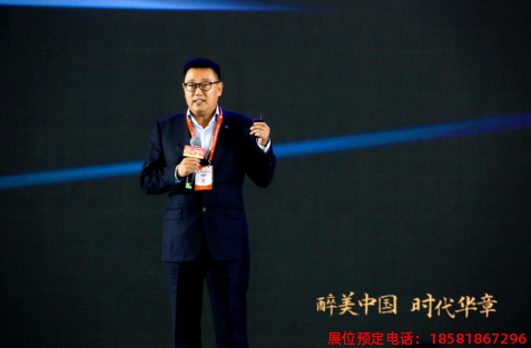 糖酒會,春季糖酒會,成都糖酒會,第114屆糖酒會,全國糖酒會,春糖,2026春季糖酒會,2026成都糖酒會,2026年春糖,成都春季糖酒會,春季成都糖酒會,春季全國糖酒會,成都春糖