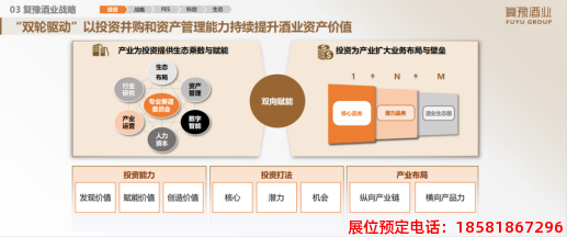 糖酒會(huì),春季糖酒會(huì),成都糖酒會(huì),第114屆糖酒會(huì),全國(guó)糖酒會(huì),春糖,2026春季糖酒會(huì),2026成都糖酒會(huì),2026年春糖,成都春季糖酒會(huì),春季成都糖酒會(huì),春季全國(guó)糖酒會(huì),成都春糖