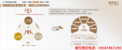 糖酒會(huì),春季糖酒會(huì),成都糖酒會(huì),第114屆糖酒會(huì),全國(guó)糖酒會(huì),春糖,2026春季糖酒會(huì),2026成都糖酒會(huì),2026年春糖,成都春季糖酒會(huì),春季成都糖酒會(huì),春季全國(guó)糖酒會(huì),成都春糖