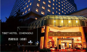 成都春季糖酒會