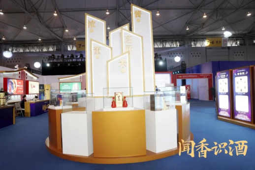 糖酒會(huì),秋季糖酒會(huì),南京糖酒會(huì),第113屆糖酒會(huì),全國(guó)糖酒會(huì),秋糖,2025秋季糖酒會(huì),2025南京糖酒會(huì),2025年秋糖,南京秋季糖酒會(huì),秋季南京糖酒會(huì),秋季全國(guó)糖酒會(huì),南京秋糖 糖酒會(huì),秋季糖酒會(huì),南京糖酒會(huì),第113屆糖酒會(huì),全國(guó)糖酒會(huì),秋糖,2025秋季糖酒會(huì),2025南京糖酒會(huì),2025年秋糖,南京秋季糖酒會(huì),秋季南京糖酒會(huì),秋季全國(guó)糖酒會(huì),南京秋糖