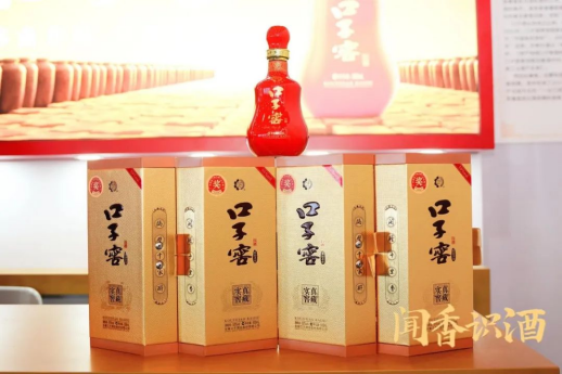 糖酒會(huì),秋季糖酒會(huì),南京糖酒會(huì),第113屆糖酒會(huì),全國(guó)糖酒會(huì),秋糖,2025秋季糖酒會(huì),2025南京糖酒會(huì),2025年秋糖,南京秋季糖酒會(huì),秋季南京糖酒會(huì),秋季全國(guó)糖酒會(huì),南京秋糖 糖酒會(huì),秋季糖酒會(huì),南京糖酒會(huì),第113屆糖酒會(huì),全國(guó)糖酒會(huì),秋糖,2025秋季糖酒會(huì),2025南京糖酒會(huì),2025年秋糖,南京秋季糖酒會(huì),秋季南京糖酒會(huì),秋季全國(guó)糖酒會(huì),南京秋糖