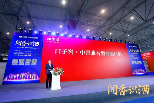 糖酒會(huì),秋季糖酒會(huì),南京糖酒會(huì),第113屆糖酒會(huì),全國(guó)糖酒會(huì),秋糖,2025秋季糖酒會(huì),2025南京糖酒會(huì),2025年秋糖,南京秋季糖酒會(huì),秋季南京糖酒會(huì),秋季全國(guó)糖酒會(huì),南京秋糖 糖酒會(huì),秋季糖酒會(huì),南京糖酒會(huì),第113屆糖酒會(huì),全國(guó)糖酒會(huì),秋糖,2025秋季糖酒會(huì),2025南京糖酒會(huì),2025年秋糖,南京秋季糖酒會(huì),秋季南京糖酒會(huì),秋季全國(guó)糖酒會(huì),南京秋糖