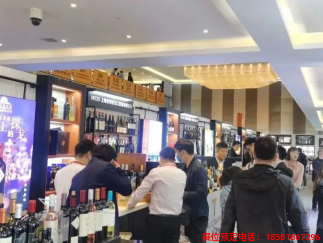 糖酒會,春季糖酒會,成都糖酒會,第114屆糖酒會,全國糖酒會,春糖,2026春季糖酒會,2026成都糖酒會,2026年春糖,成都春季糖酒會,春季成都糖酒會,春季全國糖酒會,成都春糖