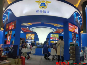 糖酒會,春季糖酒會,成都糖酒會,第114屆糖酒會,全國糖酒會,春糖,2026春季糖酒會,2026成都糖酒會,2026年春糖,成都春季糖酒會,春季成都糖酒會,春季全國糖酒會,成都春糖