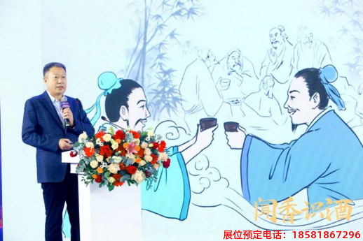 糖酒會(huì),春季糖酒會(huì),成都糖酒會(huì),第114屆糖酒會(huì),全國糖酒會(huì),春糖,2026春季糖酒會(huì),2026成都糖酒會(huì),2026年春糖,成都春季糖酒會(huì),春季成都糖酒會(huì),春季全國糖酒會(huì),成都春糖 糖酒會(huì),春季糖酒會(huì),成都糖酒會(huì),第114屆糖酒會(huì),全國糖酒會(huì),春糖,2026春季糖酒會(huì),2026成都糖酒會(huì),2026年春糖,成都春季糖酒會(huì),春季成都糖酒會(huì),春季全國糖酒會(huì),成都春糖