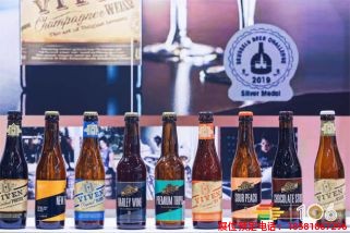 糖酒會(huì),春季糖酒會(huì),成都糖酒會(huì),第114屆糖酒會(huì),全國(guó)糖酒會(huì),春糖,2026春季糖酒會(huì),2026成都糖酒會(huì),2026年春糖,成都春季糖酒會(huì),春季成都糖酒會(huì),春季全國(guó)糖酒會(huì),成都春糖 成都糖酒會(huì)創(chuàng)新產(chǎn)品 (15).jpg