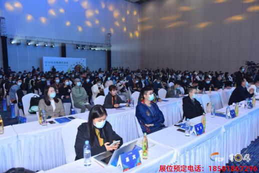 糖酒會,春季糖酒會,成都糖酒會,第114屆糖酒會,全國糖酒會,春糖,2026春季糖酒會,2026成都糖酒會,2026年春糖,成都春季糖酒會,春季成都糖酒會,春季全國糖酒會,成都春糖