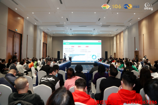 糖酒會,春季糖酒會,成都糖酒會,第114屆糖酒會,全國糖酒會,春糖,2026春季糖酒會,2026成都糖酒會,2026年春糖,成都春季糖酒會,春季成都糖酒會,春季全國糖酒會,成都春糖