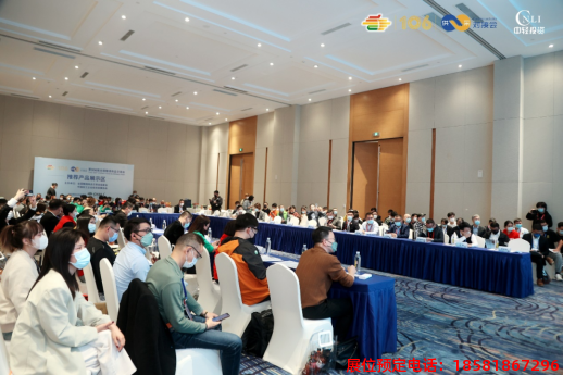 糖酒會,春季糖酒會,成都糖酒會,第114屆糖酒會,全國糖酒會,春糖,2026春季糖酒會,2026成都糖酒會,2026年春糖,成都春季糖酒會,春季成都糖酒會,春季全國糖酒會,成都春糖