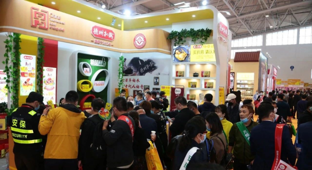 糖酒會(huì),秋季糖酒會(huì),南京糖酒會(huì),第113屆糖酒會(huì),全國(guó)糖酒會(huì),秋糖,2025秋季糖酒會(huì),2025南京糖酒會(huì),2025年秋糖,南京秋季糖酒會(huì),秋季南京糖酒會(huì),秋季全國(guó)糖酒會(huì),南京秋糖