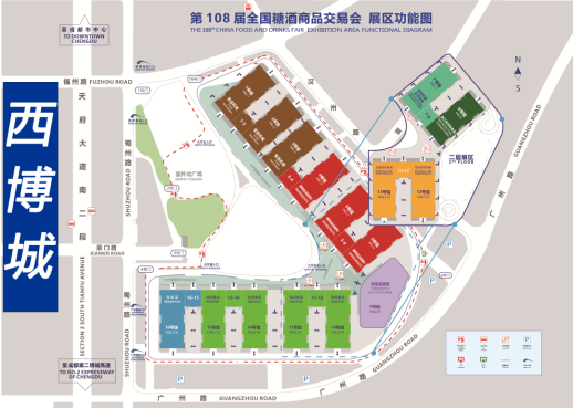 糖酒會(huì),秋季糖酒會(huì),南京糖酒會(huì),第113屆糖酒會(huì),全國(guó)糖酒會(huì),秋糖,2025秋季糖酒會(huì),2025南京糖酒會(huì),2025年秋糖,南京秋季糖酒會(huì),秋季南京糖酒會(huì),秋季全國(guó)糖酒會(huì),南京秋糖 2023314