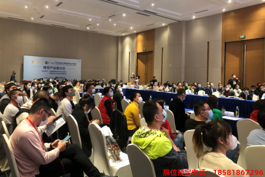 糖酒會,春季糖酒會,成都糖酒會,第114屆糖酒會,全國糖酒會,春糖,2026春季糖酒會,2026成都糖酒會,2026年春糖,成都春季糖酒會,春季成都糖酒會,春季全國糖酒會,成都春糖