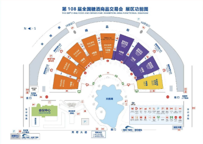 糖酒會(huì),秋季糖酒會(huì),南京糖酒會(huì),第113屆糖酒會(huì),全國糖酒會(huì),秋糖,2025秋季糖酒會(huì),2025南京糖酒會(huì),2025年秋糖,南京秋季糖酒會(huì),秋季南京糖酒會(huì),秋季全國糖酒會(huì),南京秋糖