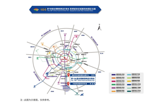 糖酒會(huì),全國糖酒會(huì),深圳糖酒會(huì),春季糖酒會(huì),秋季糖酒會(huì),糖酒會(huì)時(shí)間,2025年糖酒會(huì),2025年春季糖酒會(huì),2025年秋季糖酒會(huì),糖酒會(huì)展位,糖酒會(huì)展位預(yù)定,糖酒會(huì)展位預(yù)訂,糖酒會(huì)酒店,糖酒會(huì)酒店預(yù)定,糖酒會(huì)酒店預(yù)訂,糖酒會(huì),全國糖酒會(huì),成都糖酒會(huì),春季糖酒會(huì),秋季糖酒會(huì),糖酒會(huì)時(shí)間,天津糖酒會(huì),2025年糖酒會(huì),2025年春季糖酒會(huì),2025年秋季糖酒會(huì),糖酒會(huì)展位,糖酒會(huì)展位