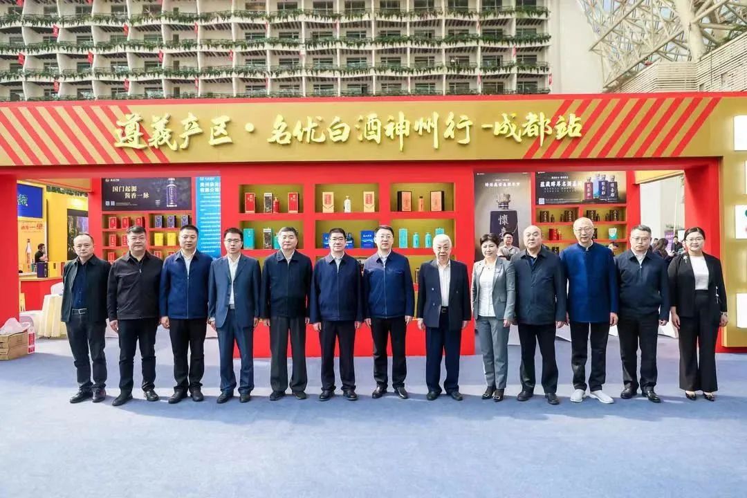 糖酒會(huì),秋季糖酒會(huì),南京糖酒會(huì),第113屆糖酒會(huì),全國(guó)糖酒會(huì),秋糖,2025秋季糖酒會(huì),2025南京糖酒會(huì),2025年秋糖,南京秋季糖酒會(huì),秋季南京糖酒會(huì),秋季全國(guó)糖酒會(huì),南京秋糖 圖片