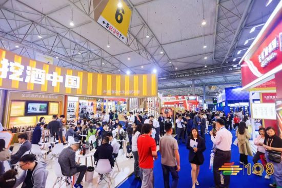 糖酒會(huì),秋季糖酒會(huì),南京糖酒會(huì),第113屆糖酒會(huì),全國糖酒會(huì),秋糖,2025秋季糖酒會(huì),2025南京糖酒會(huì),2025年秋糖,南京秋季糖酒會(huì),秋季南京糖酒會(huì),秋季全國糖酒會(huì),南京秋糖 2023年成都糖酒會(huì) (42).jpg