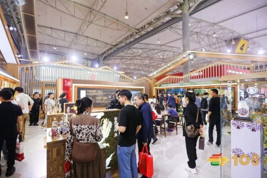 糖酒會(huì),秋季糖酒會(huì),南京糖酒會(huì),第113屆糖酒會(huì),全國糖酒會(huì),秋糖,2025秋季糖酒會(huì),2025南京糖酒會(huì),2025年秋糖,南京秋季糖酒會(huì),秋季南京糖酒會(huì),秋季全國糖酒會(huì),南京秋糖 2023年成都糖酒會(huì) (30).jpg
