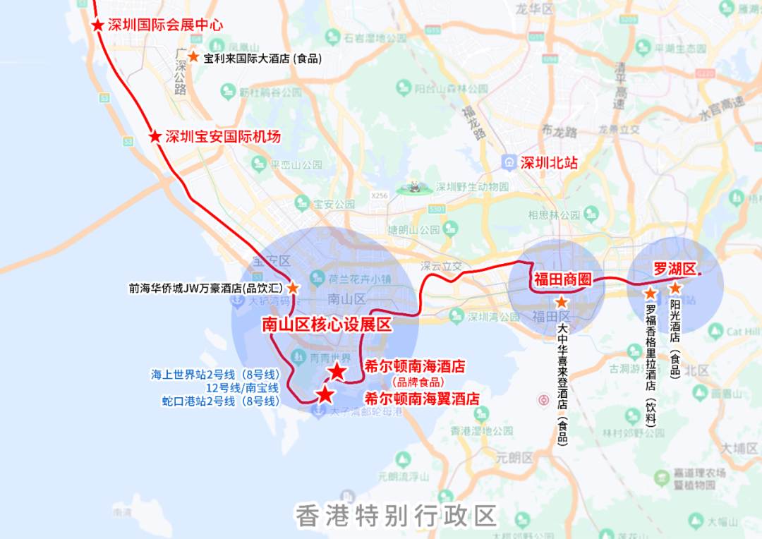 糖酒會(huì),秋季糖酒會(huì),南京糖酒會(huì),第113屆糖酒會(huì),全國(guó)糖酒會(huì),秋糖,2025秋季糖酒會(huì),2025南京糖酒會(huì),2025年秋糖,南京秋季糖酒會(huì),秋季南京糖酒會(huì),秋季全國(guó)糖酒會(huì),南京秋糖 圖片