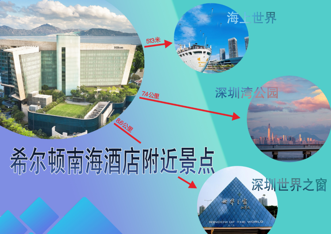 糖酒會(huì),秋季糖酒會(huì),南京糖酒會(huì),第113屆糖酒會(huì),全國(guó)糖酒會(huì),秋糖,2025秋季糖酒會(huì),2025南京糖酒會(huì),2025年秋糖,南京秋季糖酒會(huì),秋季南京糖酒會(huì),秋季全國(guó)糖酒會(huì),南京秋糖 圖片