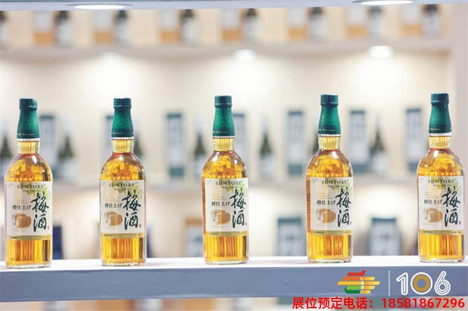 成都糖酒會(huì)創(chuàng)新產(chǎn)品 (22).jpg