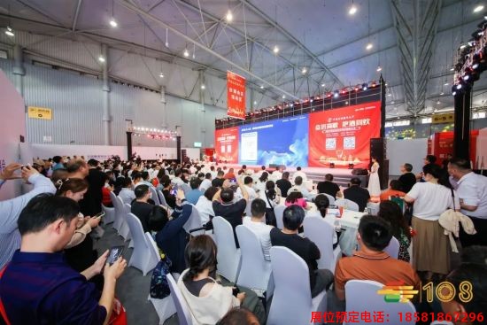 糖酒會,春季糖酒會,成都糖酒會,第114屆糖酒會,全國糖酒會,春糖,2026春季糖酒會,2026成都糖酒會,2026年春糖,成都春季糖酒會,春季成都糖酒會,春季全國糖酒會,成都春糖 2023年成都糖酒會 (3).jpg