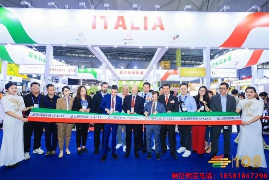 2023年成都糖酒會(huì) (39).jpg