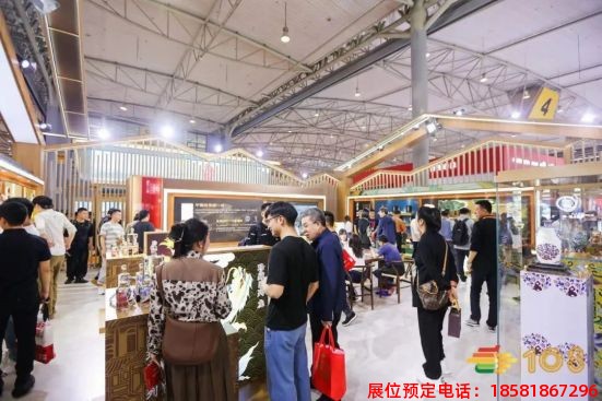 2023年成都糖酒會(huì) (30).jpg