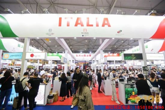 糖酒會,春季糖酒會,成都糖酒會,第114屆糖酒會,全國糖酒會,春糖,2026春季糖酒會,2026成都糖酒會,2026年春糖,成都春季糖酒會,春季成都糖酒會,春季全國糖酒會,成都春糖 2023年成都糖酒會 (31).jpg