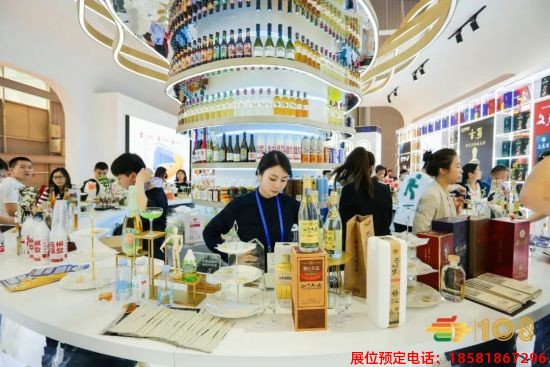 糖酒會(huì),春季糖酒會(huì),成都糖酒會(huì),第114屆糖酒會(huì),全國(guó)糖酒會(huì),春糖,2026春季糖酒會(huì),2026成都糖酒會(huì),2026年春糖,成都春季糖酒會(huì),春季成都糖酒會(huì),春季全國(guó)糖酒會(huì),成都春糖 2023年成都糖酒會(huì) (13).jpg