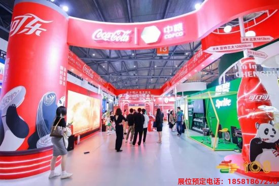 2023年成都糖酒會(huì) (26).jpg