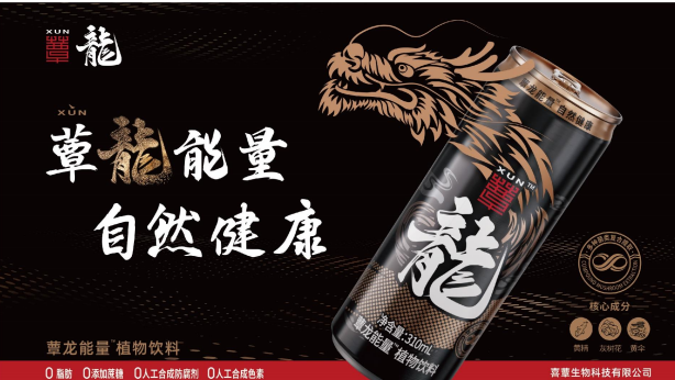 糖酒會(huì),秋季糖酒會(huì),南京糖酒會(huì),第113屆糖酒會(huì),全國(guó)糖酒會(huì),秋糖,2025秋季糖酒會(huì),2025南京糖酒會(huì),2025年秋糖,南京秋季糖酒會(huì),秋季南京糖酒會(huì),秋季全國(guó)糖酒會(huì),南京秋糖
