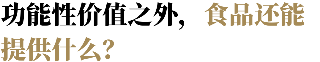 糖酒會,秋季糖酒會,南京糖酒會,第113屆糖酒會,全國糖酒會,秋糖,2025秋季糖酒會,2025南京糖酒會,2025年秋糖,南京秋季糖酒會,秋季南京糖酒會,秋季全國糖酒會,南京秋糖