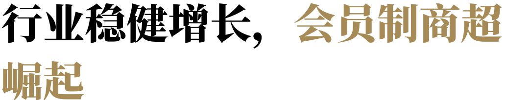 糖酒會,秋季糖酒會,南京糖酒會,第113屆糖酒會,全國糖酒會,秋糖,2025秋季糖酒會,2025南京糖酒會,2025年秋糖,南京秋季糖酒會,秋季南京糖酒會,秋季全國糖酒會,南京秋糖