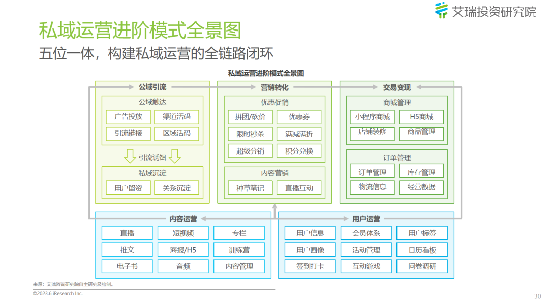 糖酒會,秋季糖酒會,南京糖酒會,第113屆糖酒會,全國糖酒會,秋糖,2025秋季糖酒會,2025南京糖酒會,2025年秋糖,南京秋季糖酒會,秋季南京糖酒會,秋季全國糖酒會,南京秋糖