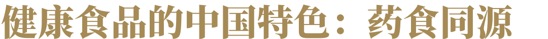 糖酒會,秋季糖酒會,南京糖酒會,第113屆糖酒會,全國糖酒會,秋糖,2025秋季糖酒會,2025南京糖酒會,2025年秋糖,南京秋季糖酒會,秋季南京糖酒會,秋季全國糖酒會,南京秋糖