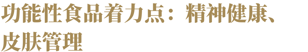 糖酒會,秋季糖酒會,南京糖酒會,第113屆糖酒會,全國糖酒會,秋糖,2025秋季糖酒會,2025南京糖酒會,2025年秋糖,南京秋季糖酒會,秋季南京糖酒會,秋季全國糖酒會,南京秋糖