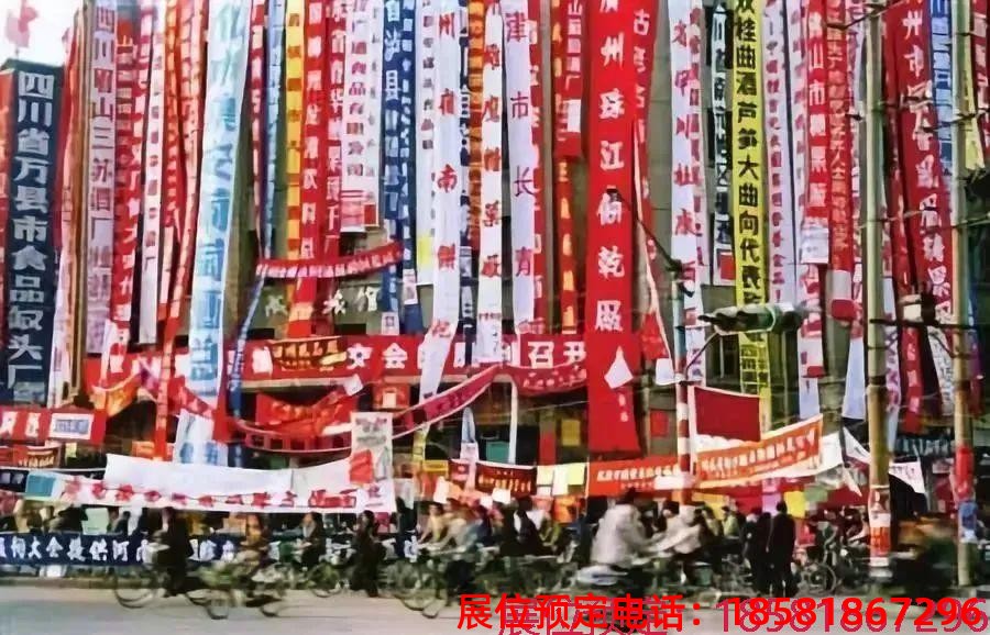 糖酒會,秋季糖酒會,南京糖酒會,第113屆糖酒會,全國糖酒會,秋糖,2025秋季糖酒會,2025南京糖酒會,2025年秋糖,南京秋季糖酒會,秋季南京糖酒會,秋季全國糖酒會,南京秋糖 640 (10).jpg