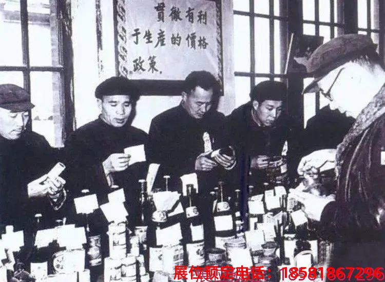 糖酒會,秋季糖酒會,南京糖酒會,第113屆糖酒會,全國糖酒會,秋糖,2025秋季糖酒會,2025南京糖酒會,2025年秋糖,南京秋季糖酒會,秋季南京糖酒會,秋季全國糖酒會,南京秋糖 640 (7).jpg
