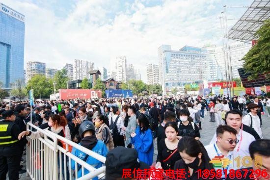 糖酒會,秋季糖酒會,南京糖酒會,第113屆糖酒會,全國糖酒會,秋糖,2025秋季糖酒會,2025南京糖酒會,2025年秋糖,南京秋季糖酒會,秋季南京糖酒會,秋季全國糖酒會,南京秋糖 成都糖酒會現(xiàn)場 (25).jpg