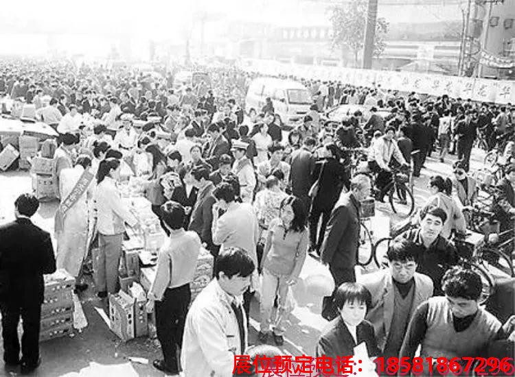 糖酒會,秋季糖酒會,南京糖酒會,第113屆糖酒會,全國糖酒會,秋糖,2025秋季糖酒會,2025南京糖酒會,2025年秋糖,南京秋季糖酒會,秋季南京糖酒會,秋季全國糖酒會,南京秋糖 640 (9).jpg