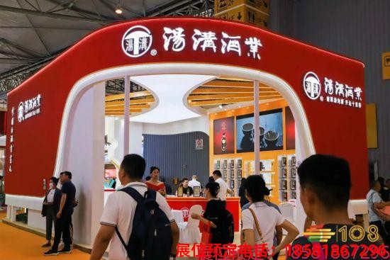 糖酒會,秋季糖酒會,南京糖酒會,第113屆糖酒會,全國糖酒會,秋糖,2025秋季糖酒會,2025南京糖酒會,2025年秋糖,南京秋季糖酒會,秋季南京糖酒會,秋季全國糖酒會,南京秋糖 成都糖酒會現(xiàn)場 (41).jpg