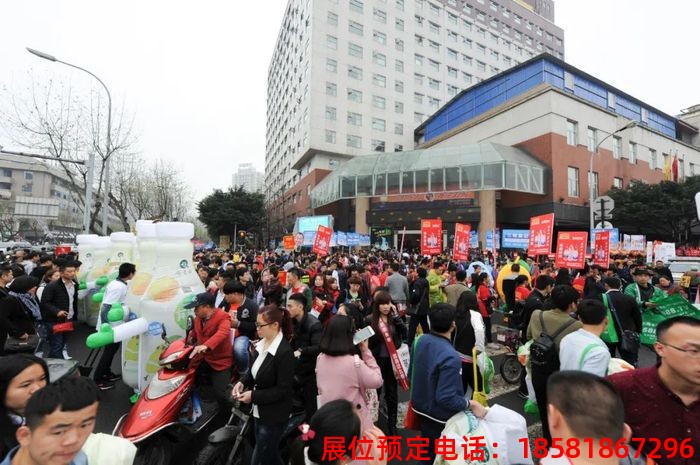 糖酒會,秋季糖酒會,南京糖酒會,第113屆糖酒會,全國糖酒會,秋糖,2025秋季糖酒會,2025南京糖酒會,2025年秋糖,南京秋季糖酒會,秋季南京糖酒會,秋季全國糖酒會,南京秋糖 20231024
