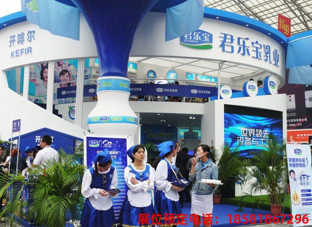 成都糖酒會特裝展位效果圖 成都糖酒會特裝展位效果圖